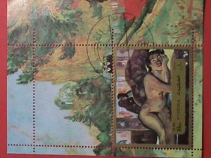 FUJEIRA STAMP: 1972 AIRMAIL: FAMOUS PAINTING   CTO- MNH S/S . RARE. HARD TO FIND