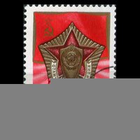 RUSSIA 1972 - Scott# 4017 Militia 55th. Set of 1 CTO