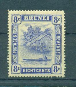 Brunei sc# 26 mh cat value $8.00