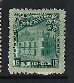 EL SALVADOR 157E MOG A56