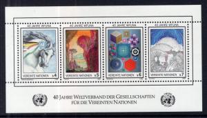 UN Vienna 66 WFUNA Souvenir Sheet MNH VF