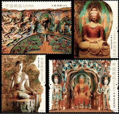 TangStamps: China 2020-14 The Mogao Grottoes of Dunhuang