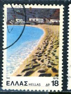 Greece; 1979: Sc. # 1339:  Used Single Stamp