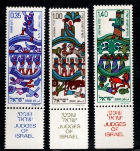 ISRAEL Scott 593-595 MNH** Judges of Israel set with tabs