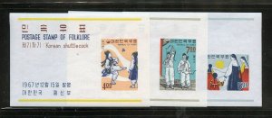 KOREA SCOTT #561/63 S/S  MINT NEVER HINGED AS SHOWN