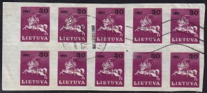 Lithuania - 1991 - Scott #387 - used block of 10 - White Knight