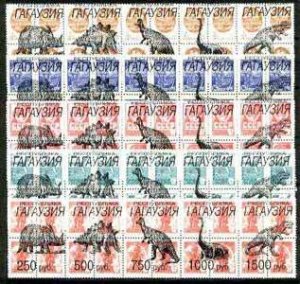 GAGAUZIA - 1992 -Pre Animals-Perf 25 x 4v Stamps-Mint Never Hinged-Private Issue