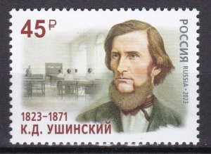 Russia, 200th Birth Anniversary of K. Ushinsky MNH / 2023