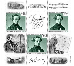 DJIBUTI - 2023 - Hector Berlioz - Perf 5v Sheet - Mint Never Hinged