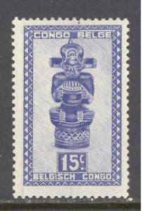 Belgian Congo Sc # 232 mint hinged (RS)
