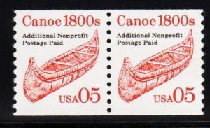 #2454 Red Canoe Coil Pair (Lo Gloss Gum) - MNH