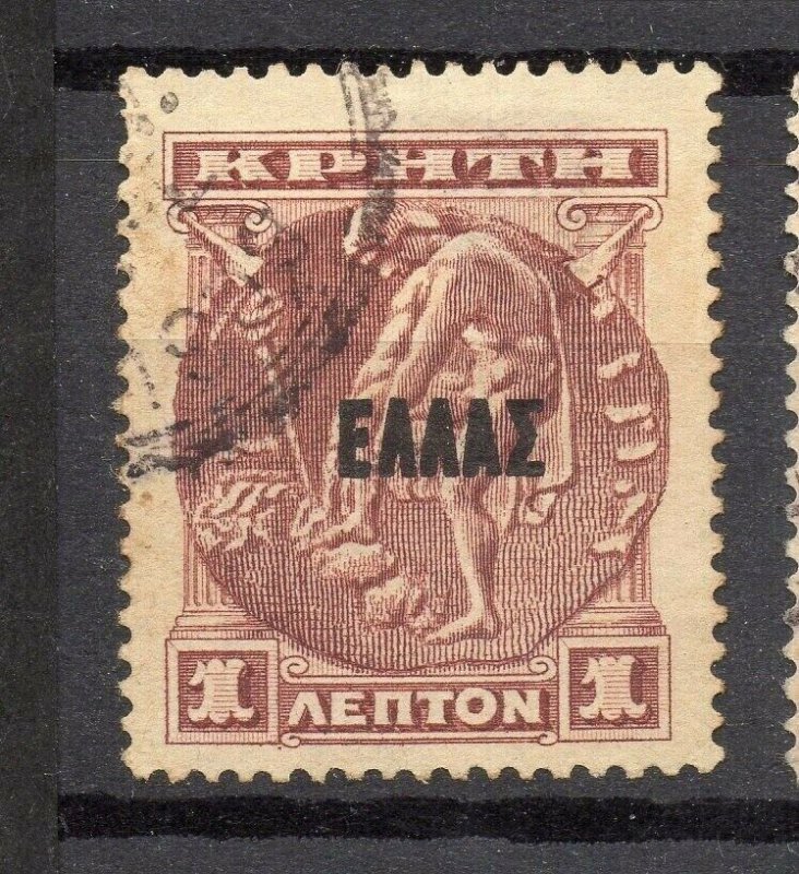 Crete 1909 Greek Admin Early Issue Fine Used 1l. Optd NW-14371