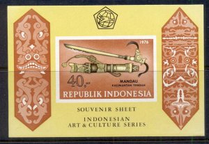 Indonesia 1976 Historic Daggers & Sheaths MS IMPERF MUH