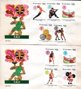 Colombia # C546-566, 6th Pan American Games, First Day Covers