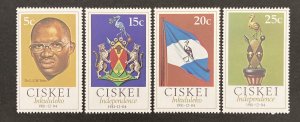 South Africa-Ciskei 1981 #1-4, Independence, MNH.