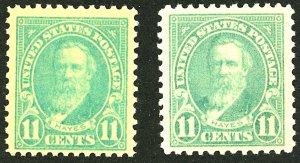 U.S. #563 MINT OG NH SET