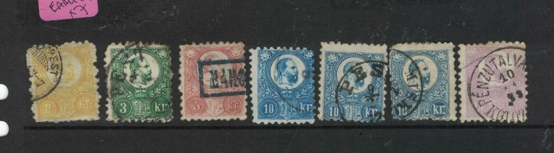 Hungary 1871-72 Engraved SC 7,8,9,10x3,12 Used, great price, read descript(5cme)