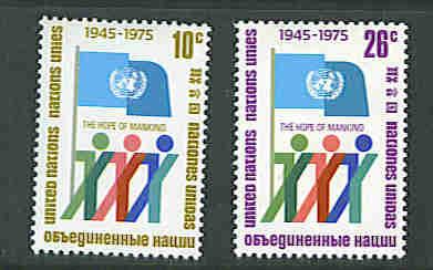 UN New York issue Sc. # 260-61 f-vf mnh set 