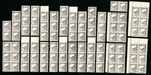 Manchukuo Stamps # 100 Lot of 90 Rare NH Top Value Catalog Value $630.00