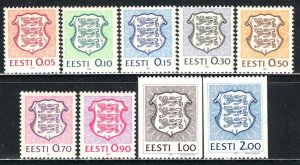 Estonia 1991: Sc. # 200-208; MNH Cpl. Set