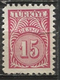 Turkey 1959: Sc. # O56; Used Single Stamp