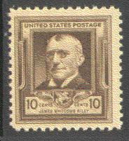  868 Just Clears MNH BA0908