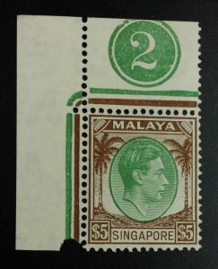 MOMEN: SINGAPORE SG #15 P14 MINT OG NH £110+++ LOT #62777