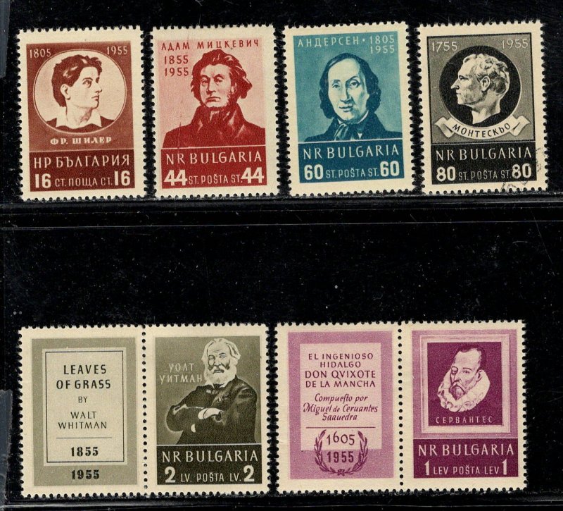 BULGARIA SC# 914-19  FVF/MOG