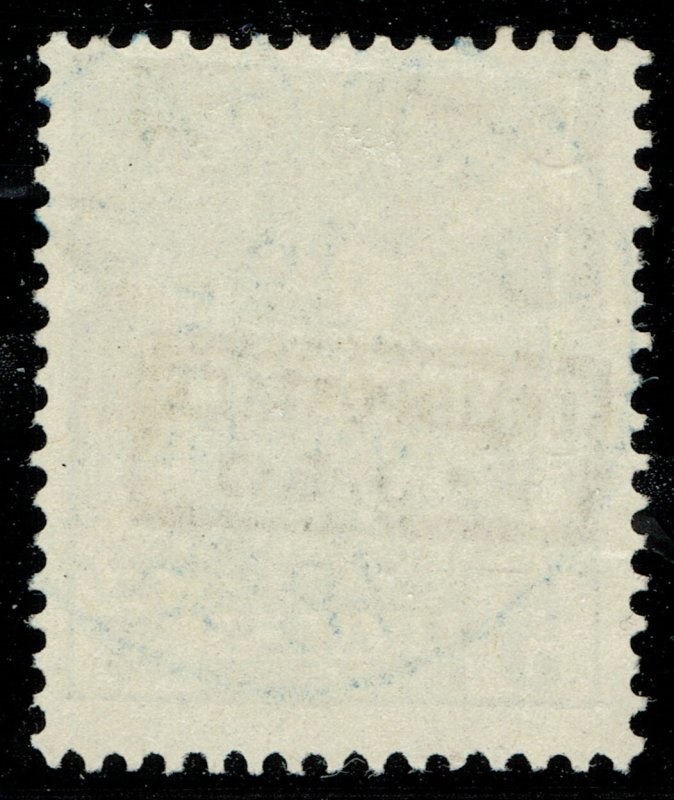 [st4003] BELGIAN CONGO 1889 Scott#Q6 used 3.50 on 5 frs gray cv:€240 PARCEL POST