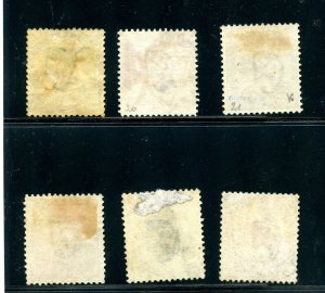 India #20-25 (I963) Comp 1865-7 issues, #22-3 M,H all others used, CV$194.50