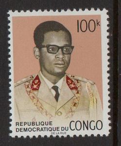 Congo 1969 Mobutu VF MNH (656)