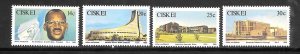 South Africa Ciskei #98-101 MNH 1986 5th Anniversary of Independence (my6)