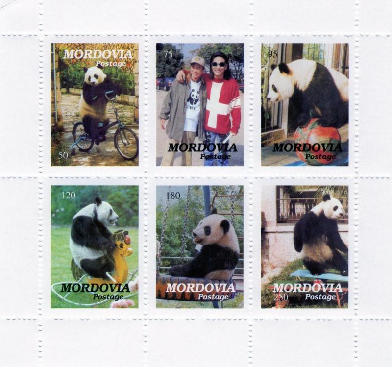 Mordovia 1997 Pandas-WWF- Bicycle  Sheetlet (6) Perforated MNH