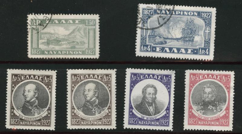 Greece Scott 338-343 Mixed 1928 navy commander set 2 used 