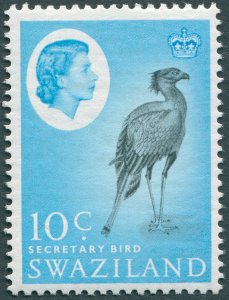 Swaziland 1962 10c Secretarybird SG98 MNH