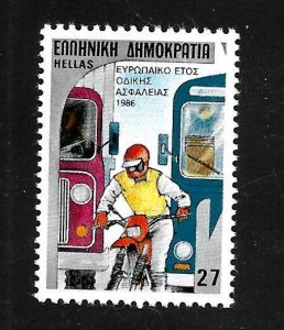Greece 1986 - MNH - Scott #1566