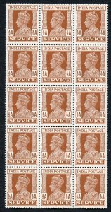 India SGO141 1/2a red-brown Block of 15 all U/M The KEY VALUE Cat 195 pounds