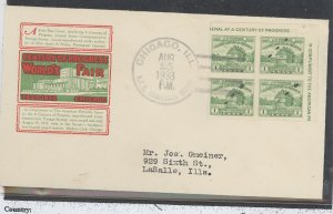 US 730a 1933 1c Fort Dearborn (Century of Progress) bl of 4 on an addressed (typed) FDC with an Ioor cachet