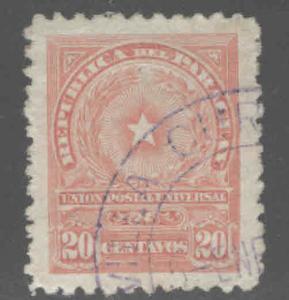 Paraguay Scott 213 Used coat of arms stamp