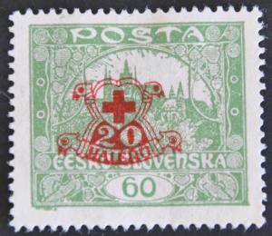 DYNAMITE Stamps: Czechoslovakia Scott #B131  UNUSED