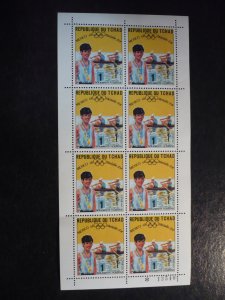 Stamps - Chad - Scott# 184 - Mint Never Hinged Souvenir Sheet