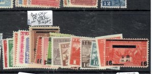 PHILIPPINES JAPANESE OCCUPATION    15 DIFFERENT  MOG     P0406C   H