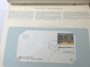 Israel Postal Collectors Society Book Of Envelopes