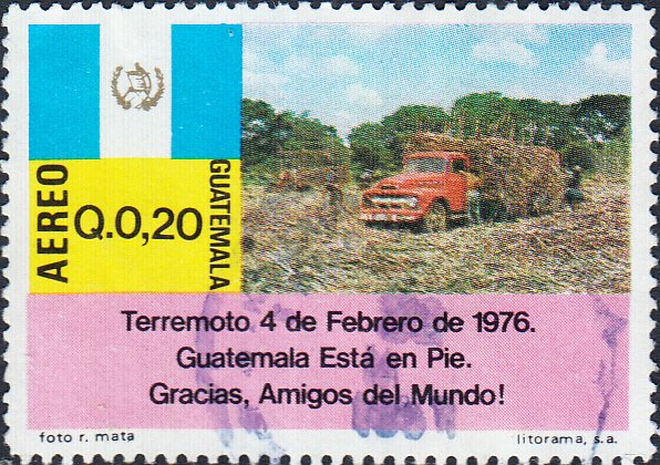 Guatemala #C582 Used