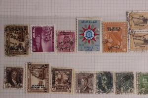 Iraq On State Service Official small lot of stamps used overprints surcharged