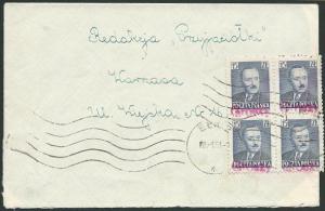 POLAND 1951 cover - GROZY oveprints........................................39892