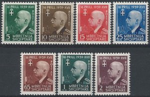 1942 Albania occupazione italiana MNH Sass n. 30/36