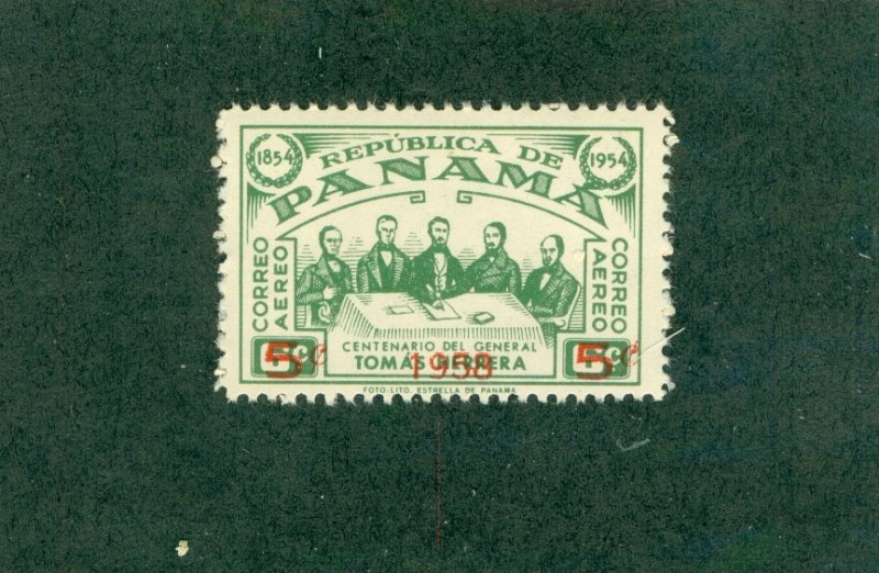 PANAMA C98 MNH BIN$ 1.00