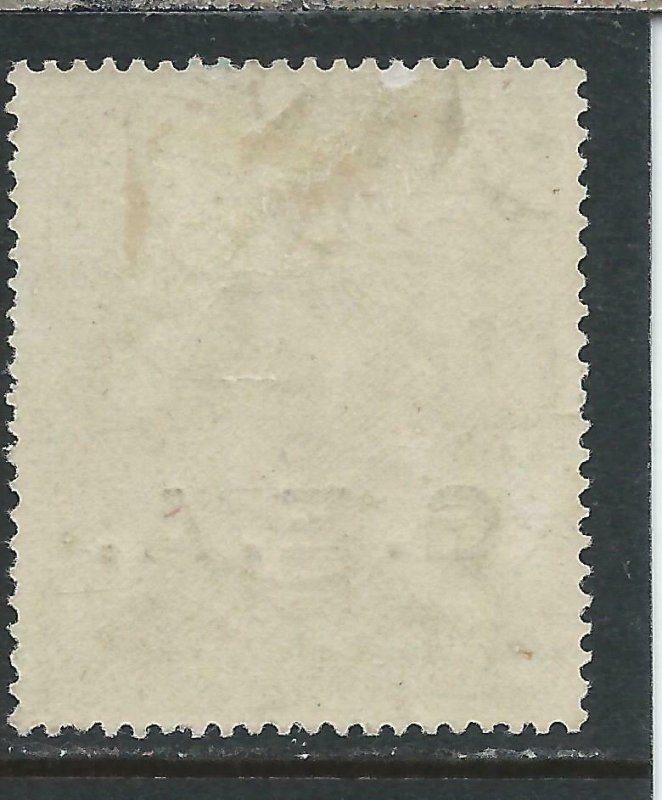 TANGANYIKA 1917-21 3r VIOLET & GREEN MM SG 57 CAT £18