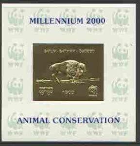 Batum 2000 WWF - Buffalo imperf sheetlet on shiney card w...